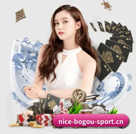 博狗体育 APP