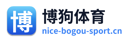 博狗体育 Logo